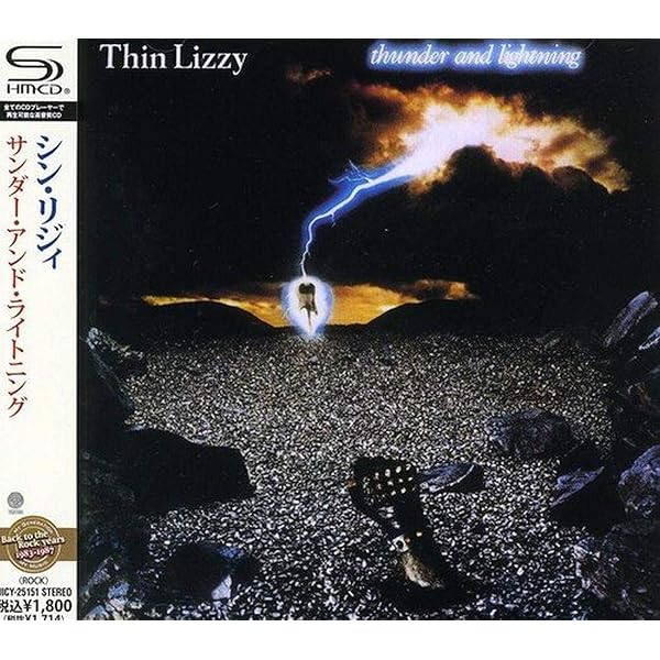 Amazon.co.jp: ハイセンタード - ダグ・アルドリッチ: ミュージック