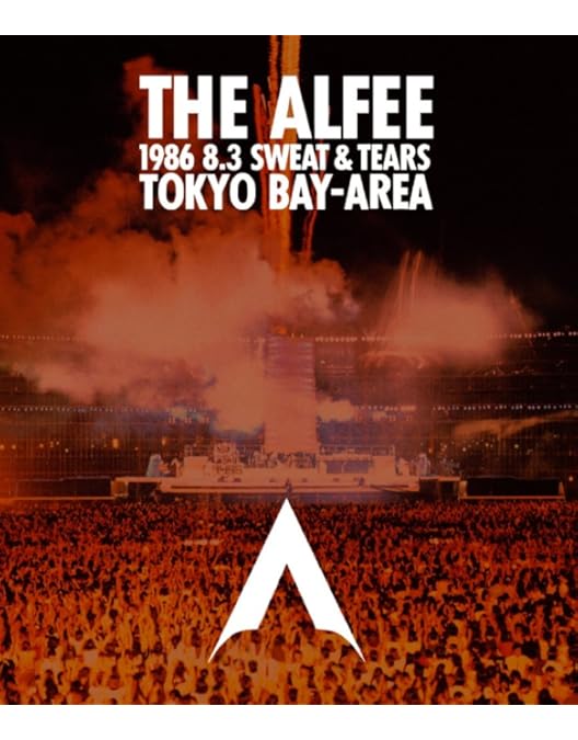 Amazon.co.jp: THE ALFEE in NY at Forest Hills Stadium 1st.July