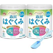 Amazon.co.jp: はぐくみ 森永 大缶 800g×2缶パック 大容量50mlスプーン