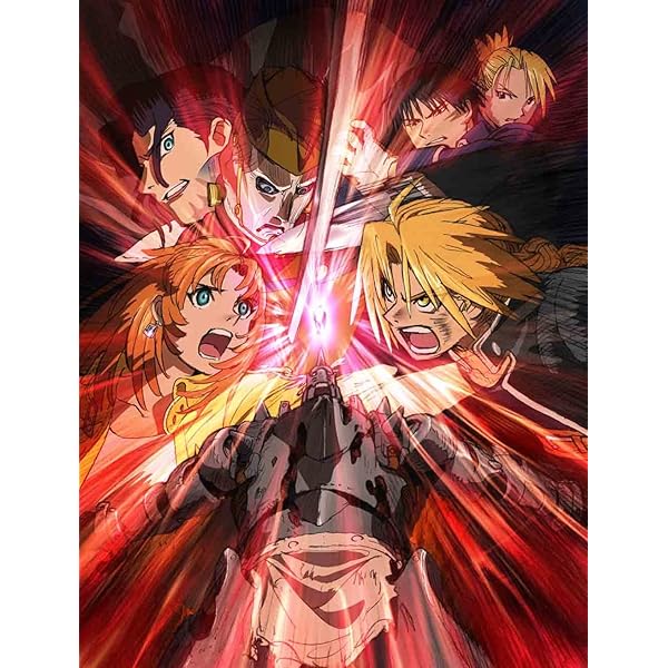 Amazon.co.jp: 劇場版 鋼の錬金術師 シャンバラを征く者 (通常版) : 朴