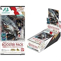 Amazon.co.jp: 機動戦士ガンダム アーセナルベース BOOSTER PACK [機動