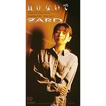 Amazon.co.jp: IN MY ARMS TONIGHT (12cmマキシ化): ミュージック
