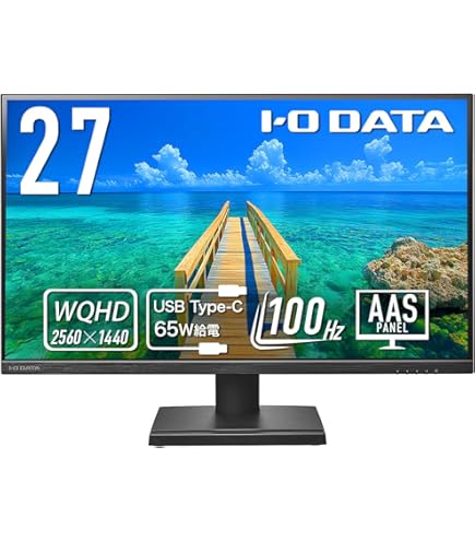 Amazon.co.jp: LCD-AH271ED LCD-AH271EDB [「5年保証」27型ワイド液晶