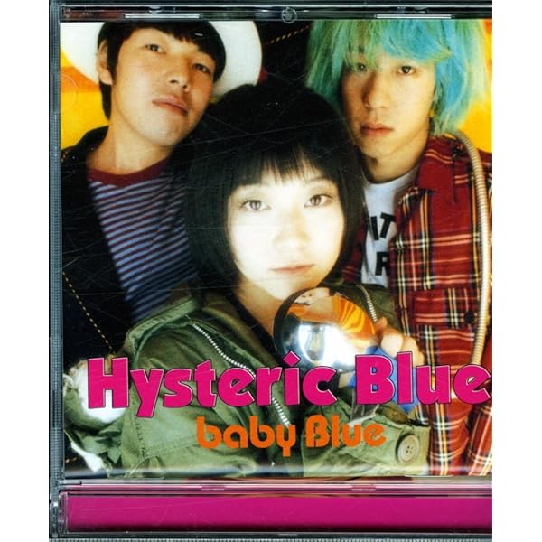 Amazon.co.jp: Historic Blue Films [DVD] : Hysteric Blue, Hysteric