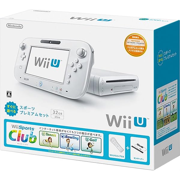 Amazon | 【整備済み品】 Nintendo Wii U ベーシックセット shiro 内蔵