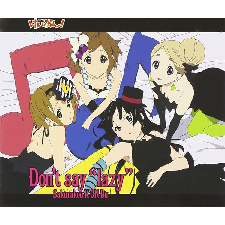 Amazon.co.jp: TVアニメ「けいおん! ! 」劇中歌集 放課後ティータイム