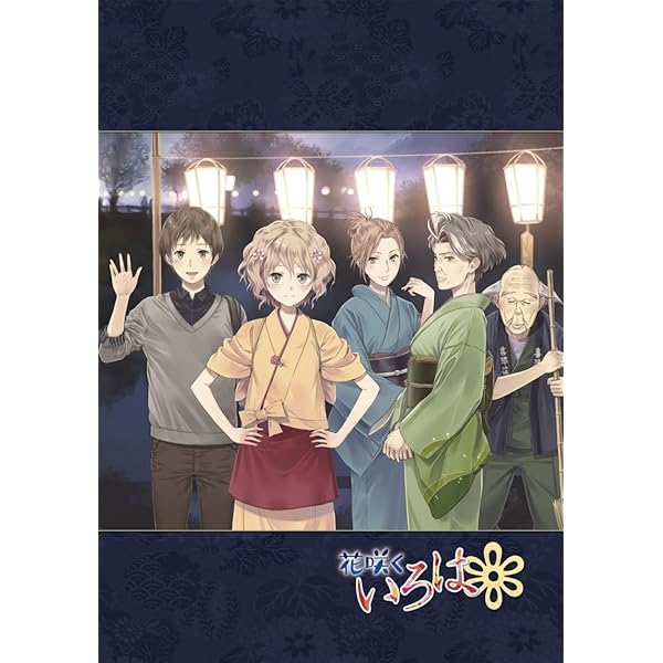 Amazon.co.jp: SHIROBAKO Vol.1 プレミアム BOX (初回仕様版) [Blu-ray