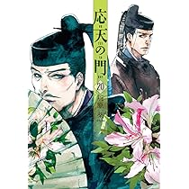 71sYoVCZA6L._AC_UL210_SR210,