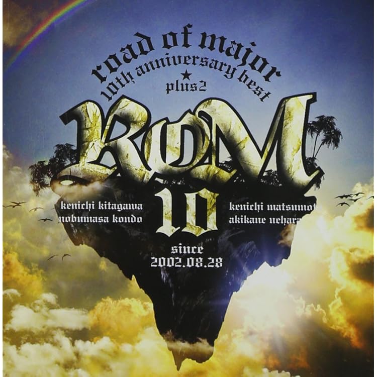 Amazon.co.jp: ROAD OF MAJOR: ミュージック