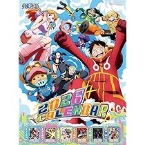 Amazon | 東映アニメーション ONE PIECE 2026年カレンダー A2 CL-012