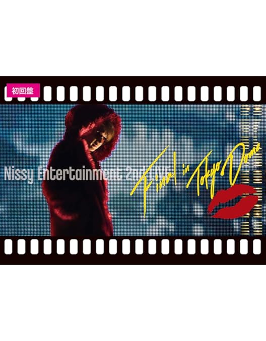 Amazon.co.jp | Nissy ( 西島隆弘 ) Entertainment 1st LIVE ～ROAD TO