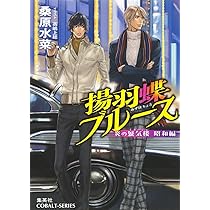 71qWVeTnNlL._AC_UL210_SR210,