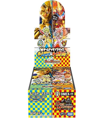 Amazon.co.jp: デュエル・マスターズ TCG DMEX-09 Wチームドッキング