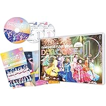 Amazon.co.jp: DIALOGUE＋ Zepp Tour 2023 「Superday ｜Longitude ＋