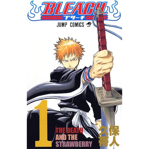 BLEACH ブリーチ 1-20巻セット | 久保 帯人 著 |本 | 通販 | Amazon