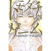 71ucyqjYxYL._AC_UL210_SR210,