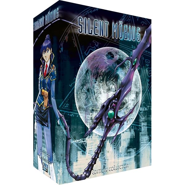 Amazon.co.jp: サイレントメビウス DVD-BOX 1 : 松井菜桜子, 鶴ひろみ