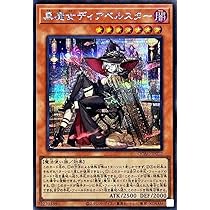 Amazon.co.jp: 【新規イラスト】 遊戯王カード QCAC-JP011 迷宮城の