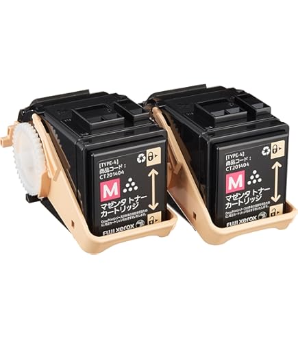 Amazon.co.jp: 富士ゼロックス トナーカートリッジ CT201826 純正