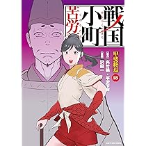 814oyakgi7L._AC_UL210_SR210,