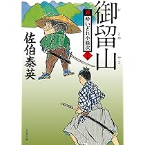 815OCFpb+9L._AC_UL210_SR210,