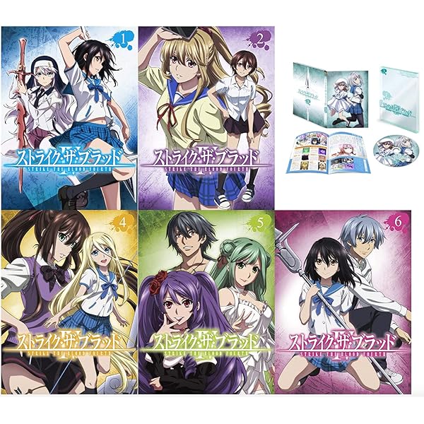 Amazon.co.jp: ストライク・ザ・ブラッド OVA ヴァルキュリアの王国篇