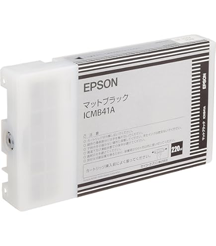 Amazon.co.jp: セイコーエプソン インクカートリッジ シアン 220ml