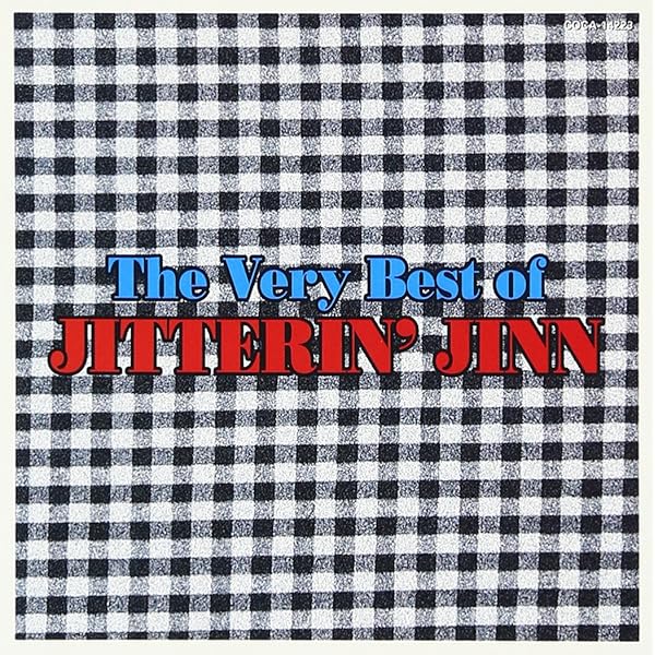 BS ジッタリンジン/ドキドキ |本 | 通販 | Amazon