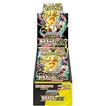 Amazon.co.jp: ポケモンカードゲーム MEGA 拡張パック メガ
