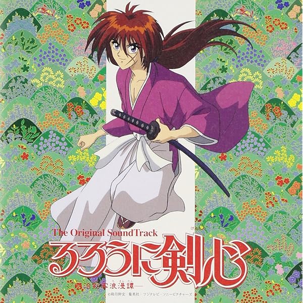 Amazon.co.jp: るろうに剣心-明治剣客浪漫譚-COMPLETE CD-BOX