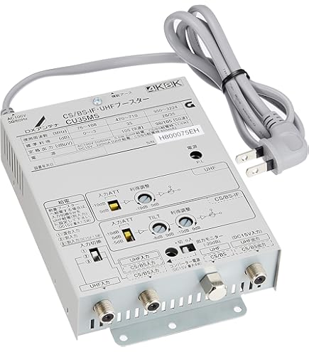 DX ANTENNA DXアンテナ CW40MS CATVブースター Amazon.co.jp: DX