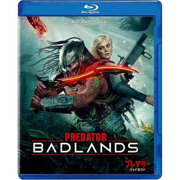 Amazon.co.jp: ゾンビ3 -HDリマスター版- [Blu-ray] : マリアンジェラ