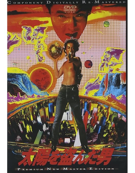 Amazon.co.jp: 沢田研二 in 夜のヒットスタジオ[DVD] : 沢田研二: DVD