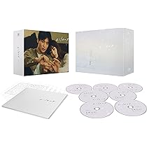 Amazon.co.jp: 海のはじまり -ディレクターズカット版- DVD-BOX : 目黒