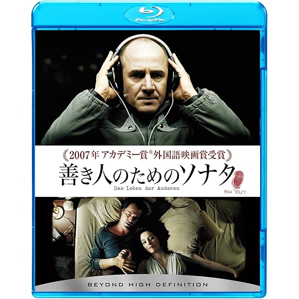 Amazon.co.jp: 寒い国から帰ったスパイ [DVD] : リチャード・バートン