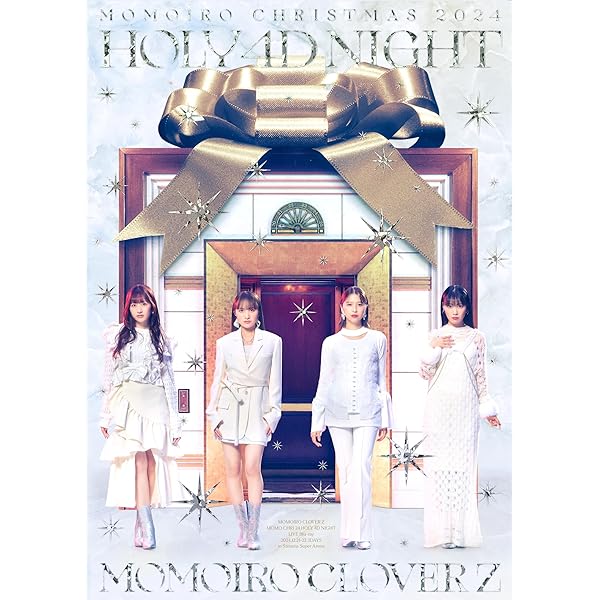 Amazon.co.jp: はじめてのももクロ-完全版-モノノフedition Blu-ray