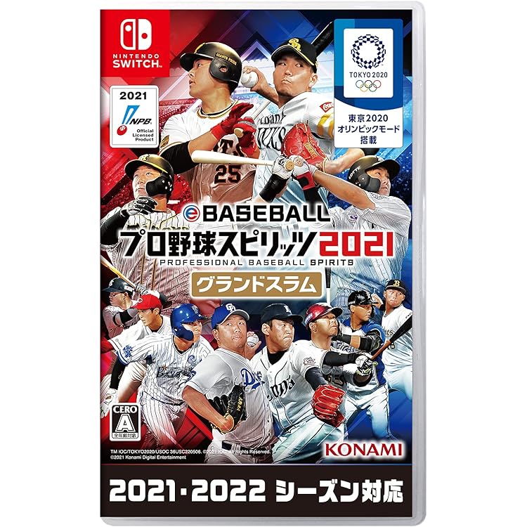 Amazon.co.jp: MLB The Show 25 (輸入版:北米) – Switch : スポーツ