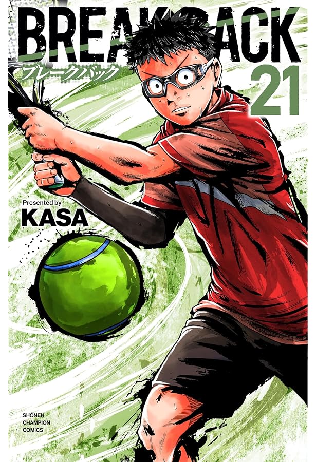 Amazon.co.jp: BREAK BACK 20 (20) (少年チャンピオンコミックス