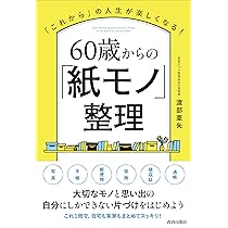 81Sd6bhb2tL._AC_UL210_SR210,