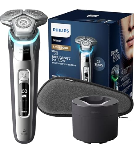 Amazon | 【2022年モデル】フィリップス 9000 シリーズ 電気シェーバー