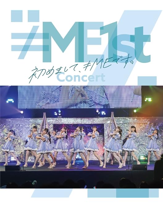 Amazon.co.jp: ≠ME 3rd ANNIVERSARY PREMIUM CONCERT [Blu-ray