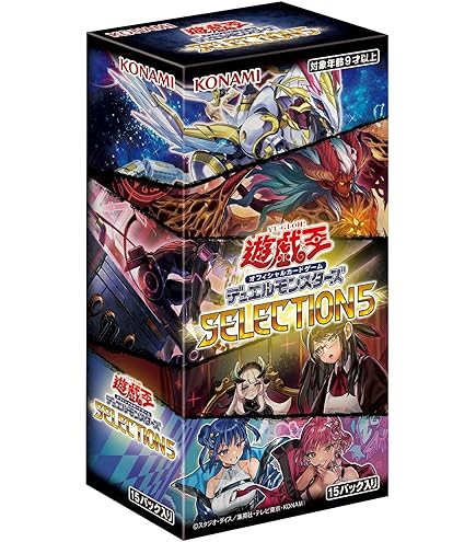 Amazon.co.jp: 遊戯王OCG デュエルモンスターズ デッキビルドパック