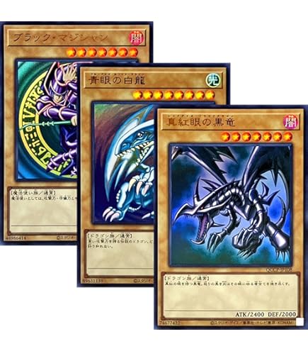 Amazon.co.jp: 遊戯王カード ネコマネキング 302-021NR_WK : ホビー