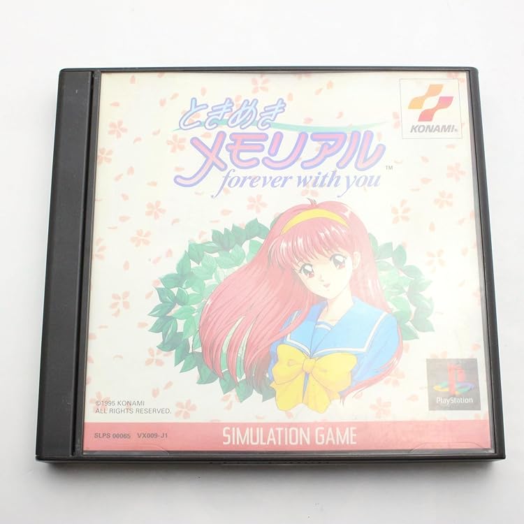 Amazon | ときめきメモリアル ドラマVol.3 旅立ちの詩 | ゲームソフト