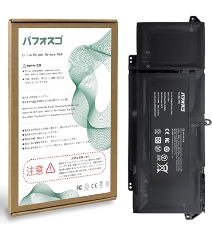 Amazon.co.jp: 7FMXV (15.2V 63Wh) 互換バッテリー 適合Latitude 5320
