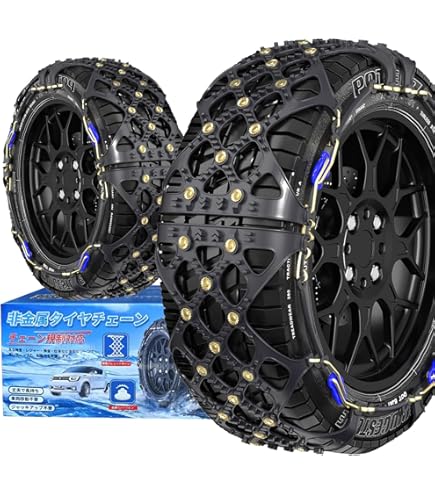 Amazon | NETGEAR GIRARE（ネットギア） GN17 ラバーチェーン | タイヤ