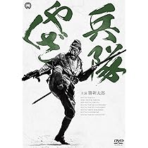 Amazon.co.jp: 悪名 DVD-BOX : 勝新太郎: DVD