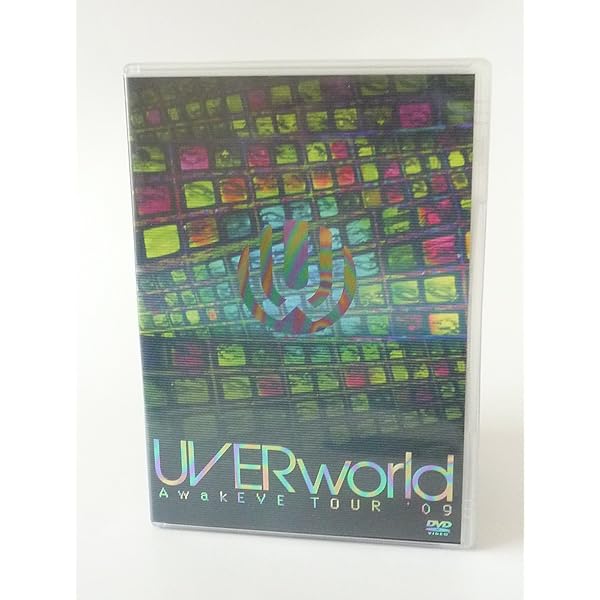 Amazon.co.jp: UVERworld 2008 Premium LIVE at 日本武道館(初回生産