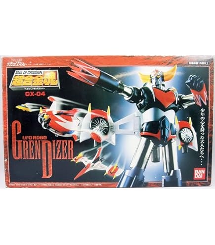 Amazon.co.jp: ウルトラ超合金 ウルトラマンA GD-74 : Hobbies