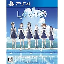 Amazon.co.jp: LoveR Kiss コスチュームデラックスパック - PS4